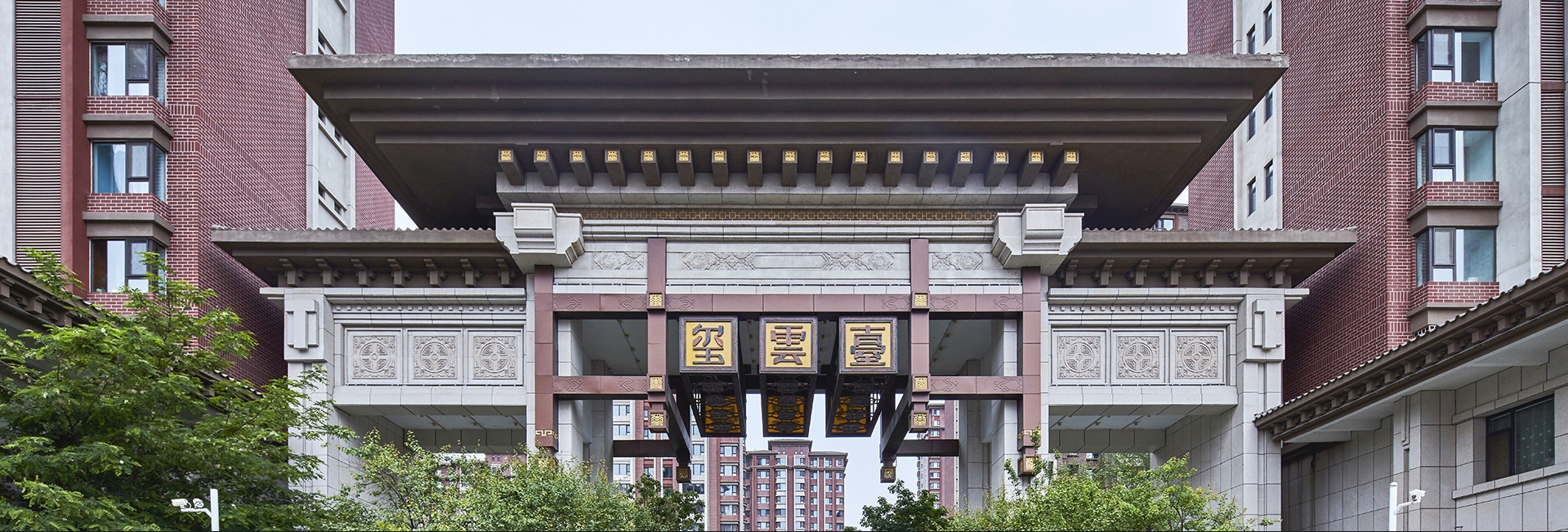 银川•宁夏中房玺云台