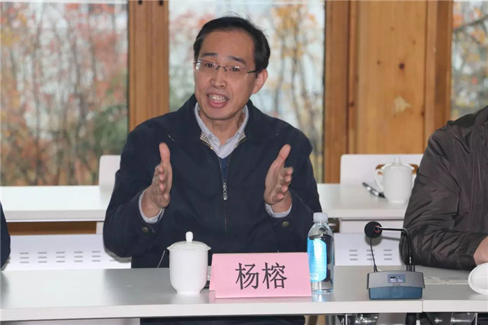 杨榕司长:绿色建筑应该追求能源消耗的不断降低,但是不能以牺牲百姓的