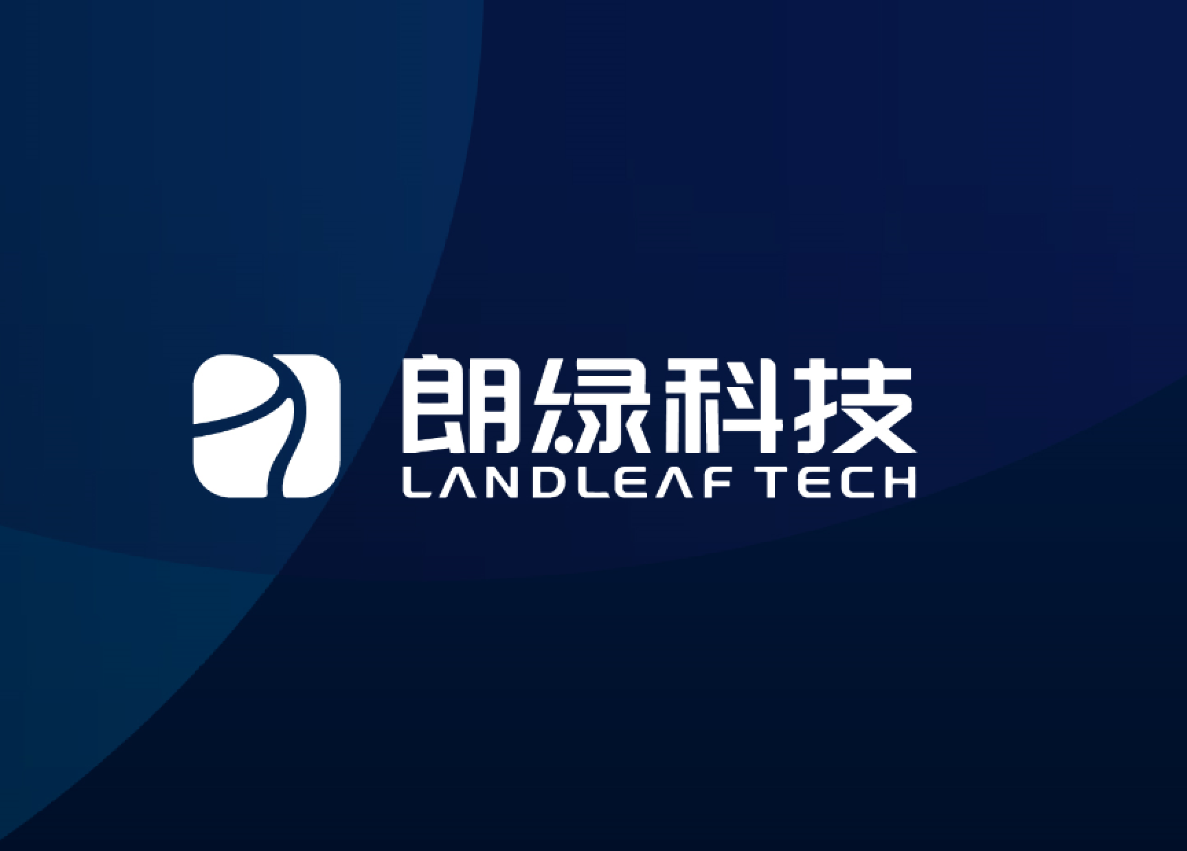 聚势共赢 绿建未来 | 朗绿科技合作伙伴招募火热进行中