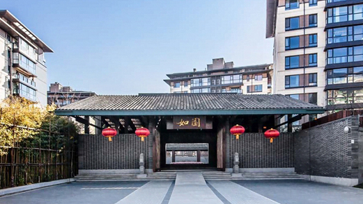 北京●万科如园